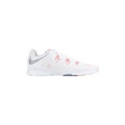 Buty do biegania Nike Zoom Condition PRM 881596-100. Białe buty sportowe damskie Nike, bez wzorów, do biegania, nike zoom. W wyprzedaży za 268,75 zł.