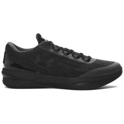 Buty sportowe męskie: Buty sportowe "Charged Controller" w kolorze czarnym