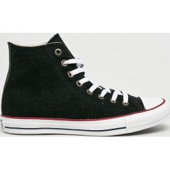 Converse - Trampki. Szare trampki męskie Converse, z gumy, na sznurówki. W wyprzedaży za 279,90 zł.