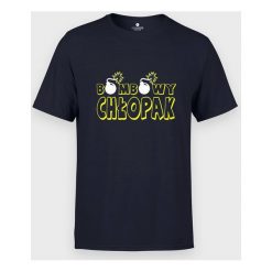Koszulka Bombowy chłopak. T-shirty chłopięce MegaKoszulki, bez wzorów, z bawełny, bez rękawów. Za 54,90 zł.