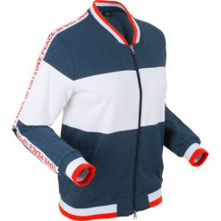 Bluza rozpinana, długi rękaw bonprix ciemnoniebieski melanż. Niebieskie bluzy damskie bonprix, bez wzorów, z długim rękawem, długie, bez kaptura. Za 79,99 zł.