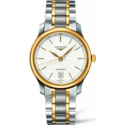 LONGINES Master Collection L2.628.5.12.7. Białe zegarki męskie marki LONGINES, złote. Za 10890,00 zł.