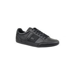 Buty Lacoste Chaymon 119 2 737CMA000702H. Trampki męskie Lacoste, bez wzorów, bez zapięcia. Za 449,99 zł.