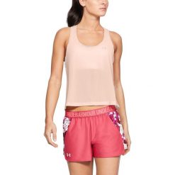 Under Armour Podkoszulek Beżowy. Brązowe podkoszulki damskie Under Armour, xs, bez wzorów, z elastanu, bez kołnierzyka. Za 137,95 zł.