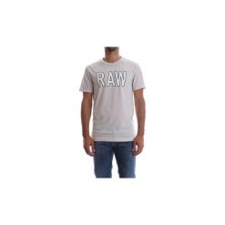 T-shirty z krótkim rękawem G-Star Raw D04458 2757 TOMEO. Białe t-shirty męskie G-Star RAW, s, bez wzorów, retro, bez kołnierzyka, krótkie. W wyprzedaży za 105,63 zł.