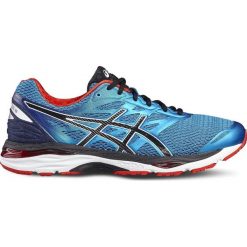 Asics Gel-Cumulus 18 T6C3N-4190 42 Czarne. Czarne buty sportowe męskie Asics, bez zapięcia, do biegania. W wyprzedaży za 499,99 zł.
