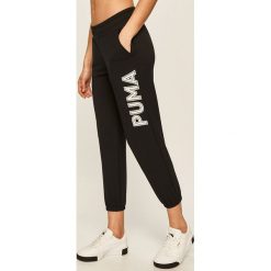 Puma - Spodnie. Szare spodnie damskie Puma, s, z elastanu. W wyprzedaży za 159,90 zł.