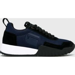 G-Star Raw - Buty. Szare buty sportowe damskie marki Born2be. Za 429,90 zł.