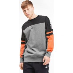 Puma Bluza Szary. Szare bluzy męskie Puma, s, bez wzorów, z bawełny, bez kołnierzyka, bez rękawów, bez kaptura. Za 274,95 zł.
