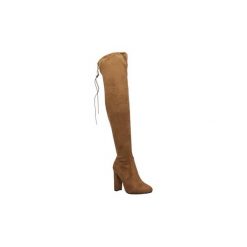 Kozaki Casu KOZAKI K526. Brązowe buty zimowe damskie Casu. Za 139,99 zł.