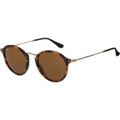 RayBan Okulary przeciwsłoneczne brown. Brązowe okulary przeciwsłoneczne damskie aviatory Ray-Ban. Za 619,00 zł.