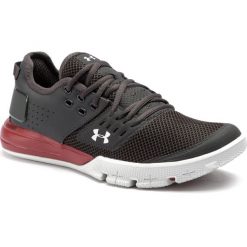 Buty UNDER ARMOUR - Ua Charged Ultimate 3.0 3021294-101 Gry. Szare buty sportowe męskie Under Armour, ze skóry ekologicznej, bez zapięcia, na fitness i siłownię. W wyprzedaży za 259,00 zł.