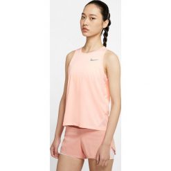 Nike Miler Podkoszulek Beżowy. Brązowe podkoszulki damskie Nike, l, z nadrukiem, z poliesteru, bez kołnierzyka. Za 111,95 zł.