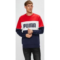 Puma - Bluza. Niebieskie bluzy męskie Puma, m, z nadrukiem, z elastanu, z okrągłym kołnierzem, bez rękawów, bez kaptura. W wyprzedaży za 159,90 zł.