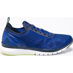 Buty sportowe męskie: Reebok – Buty Print Smooth Clip Ultk