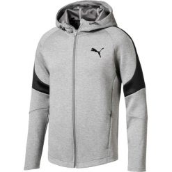 Bluza z kapturem. Szare bluzy męskie rozpinane marki Puma, l, z bawełny, z długim rękawem, długie, z kapturem. Za 356,96 zł.