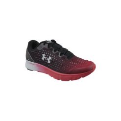 Buty Under Armour Charged Bandit 4 3020319-005. Brązowe trampki męskie Under Armour, bez wzorów, bez zapięcia. Za 349,99 zł.