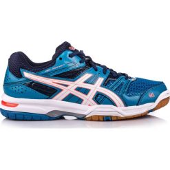 Buty sportowe damskie: Asics Buty damskie Gel-Rocket 7 Blue Jewel/White/Flash Coral r. 41.5 (B455N431)