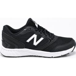Buty sportowe chłopięce: New Balance – Buty dziecięce KJ455BWY