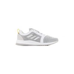 Buty adidas Adidas Wmns Cool TR BA7989. Szare trampki i tenisówki damskie marki Adidas, bez wzorów, bez zapięcia. Za 250,63 zł.