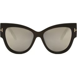 Czarno-Srebrne Okulary Amygdala. Czarne okulary przeciwsłoneczne damskie Renee. Za 49,99 zł.