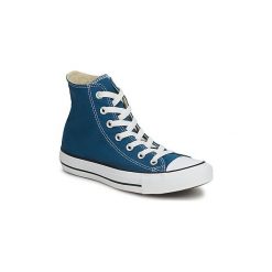 Buty Converse ALL STAR HI. Trampki i tenisówki damskie Converse. Za 239,00 zł.