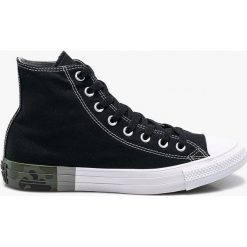 Converse - Trampki. Szare tenisówki męskie Converse, z gumy, na sznurówki. W wyprzedaży za 229,90 zł.