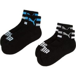Zestaw 2 par niskich skarpet unisex PUMA - 889986 Black 04. Czarne skarpetki damskie Puma, bez wzorów, z elastanu. Za 29,99 zł.