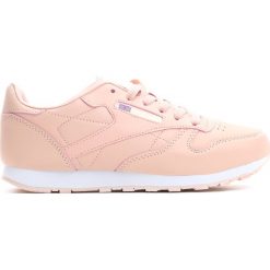 Różowe Buty Sportowe My Own Style. Czerwone buty dziewczęce sportowe Born2be, z materiału, na sznurówki. Za 59,99 zł.