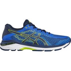 Buty do biegania męskie ASICS GEL-PURSUE 4 / T809N-4549. Szare buty męskie do biegania marki Asics. Za 359,00 zł.