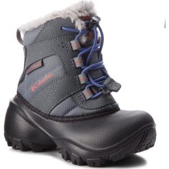Śniegowce COLUMBIA - Childrens Rope Tow III Waterproof BC1323 Ti Grey Steel/Red Canyon 033. Szare śniegowce chłopięce Columbia, bez zapięcia. W wyprzedaży za 219,00 zł.