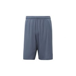 Szorty i Bermudy adidas Szorty 4KRFT Climachill. Niebieskie bermudy męskie marki INESIS, z bawełny. Za 199,00 zł.