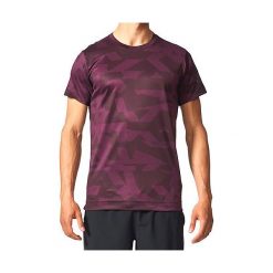 Adidas FREELIFT CHILLG REDNIT / DRKBUR XS, FW17_. Koszulki męskie Adidas, xs, bez wzorów, bez kołnierzyka, bez rękawów. W wyprzedaży za 261,61 zł.