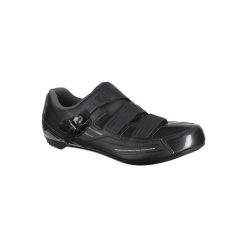 Buty na rower szosowy RP3. Buty sportowe męskie Shimano, ze skóry, na klamry, rowerowe. Za 319,99 zł.