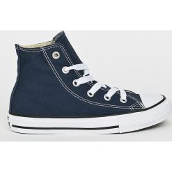 Converse - Trampki dziecięce. Szare buty sportowe dziewczęce marki Converse, z gumy, z okrągłym noskiem. W wyprzedaży za 179,90 zł.