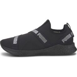 Puma Slip On Buty Czarny. Czarne trampki i tenisówki damskie Puma, bez wzorów, z materiału, bez zapięcia. Za 326,95 zł.