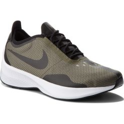 Buty NIKE - Exp-Z07 AO1544 200 Medium Olive/Black. Zielone sneakersy męskie Nike, z tworzywa sztucznego, bez zapięcia. W wyprzedaży za 319,00 zł.