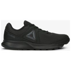 Reebok Quick Motion buty męskie, szary, rozmiar 43. Szare buty sportowe męskie Reebok, ze skóry, bez zapięcia, do biegania. W wyprzedaży za 135,99 zł.