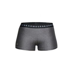 Szorty i Bermudy Under Armour HG Armour Short 1309618-020. Szare szorty damskie Under Armour, s, bez wzorów. Za 99,99 zł.