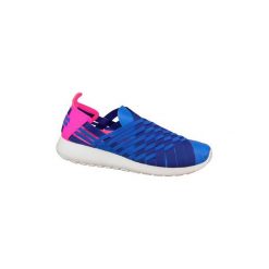 Buty Nike Rosherun Wmns 641220-400. Czarne buty sportowe damskie marki Nike. Za 249,99 zł.