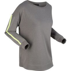 Bluza dresowa, długi rękaw bonprix dymny szary melanż. Szare bluzy damskie bonprix, z dresówki, bez kaptura. Za 54,99 zł.