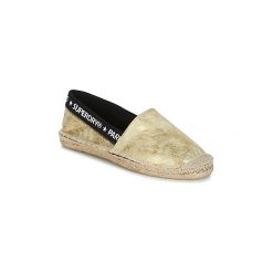 Espadryle Superdry ERIN ELASTIC ESPADRILLE. Żółte espadryle damskie marki Superdry, bez wzorów, bez obcasa. Za 179,00 zł.