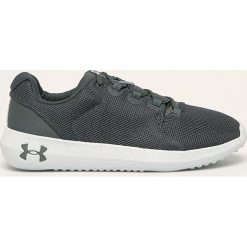 Under Armour - Buty Ripple 2.0. Szare buty sportowe męskie Under Armour, z materiału, na sznurówki. Za 279,90 zł.