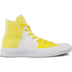 Converse 155417 Chuck Taylor All Star Ii Engineered Woven. Żółte trampki i tenisówki damskie Converse, bez wzorów, z gumy, bez zapięcia. W wyprzedaży za 249,00 zł.
