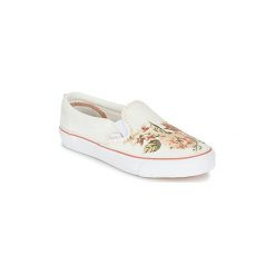 Tenisówki Pepe jeans ALFORD TROPIC. Białe tenisówki damskie marki Pepe Jeans, z jeansu. Za 207,20 zł.