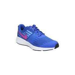 Buty Nike 907257. Szare buty sportowe damskie marki Nike, nike zoom. Za 153,68 zł.