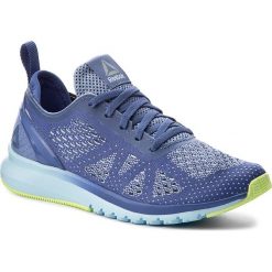 Buty sportowe damskie: Buty Reebok - Print Smooth Clip Ultk BS5135 Lilac/Blue/Flash/Wht/Indg