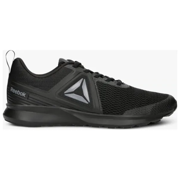Reebok Speed Breeze buty męskie, czarny, rozmiar 44. Czarne buty sportowe męskie Reebok, z gumy, bez zapięcia, do biegania. W wyprzedaży za 169,99 zł.