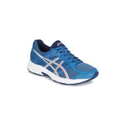Buty do biegania Asics GEL-CONTEND 4. Niebieskie buty do biegania damskie marki Asics. Za 289,00 zł.