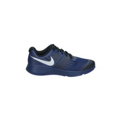 Buty do biegania Dziecko Nike Star Runner Reflective AV4471. Niebieskie buty sportowe dziewczęce marki Nike. Za 183,98 zł.